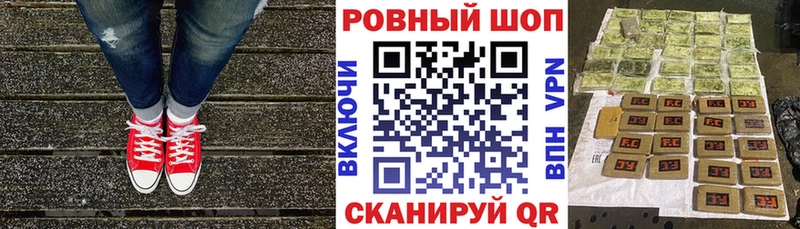 Виды наркотиков купить Горняк kraken сайт Альфа ПВП Галлюциногенные грибы Кокаин Меф Каннабис