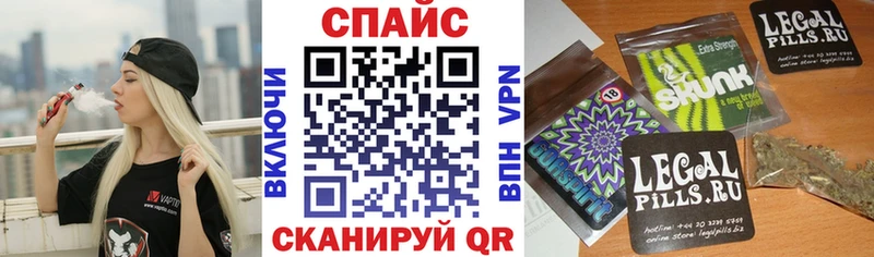 Бутират бутик мега сайт Горняк