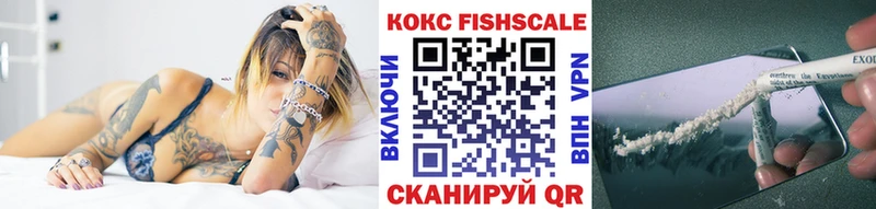 КОКАИН Эквадор  mega рабочий сайт  Горняк  закладки 