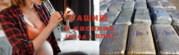 прущая мука Строитель