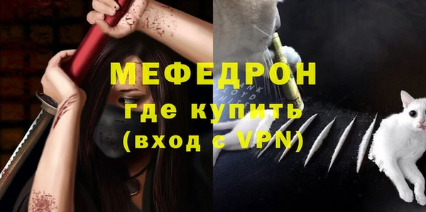 дистиллят марихуана Богородск