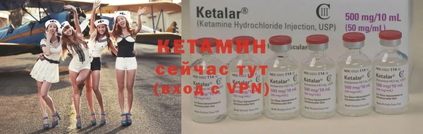 круглые Богородицк