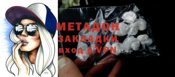 МДПВ Богданович