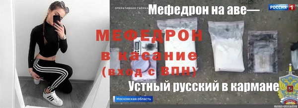 круглые Богородицк