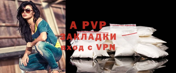 МДПВ Богданович