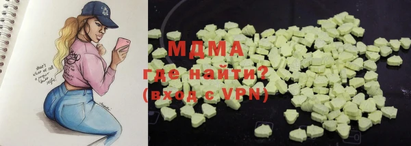 МДПВ Богданович