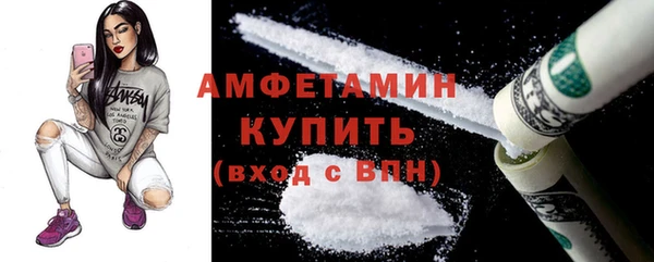 круглые Богородицк