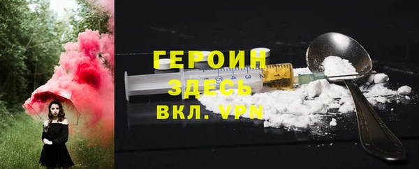 круглые Богородицк
