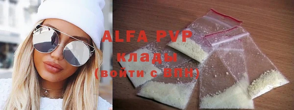 МДПВ Богданович