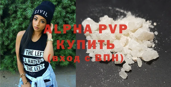 МДПВ Богданович