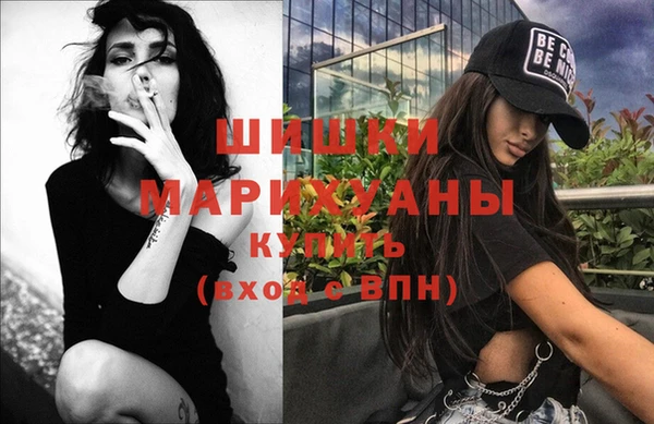 круглые Богородицк