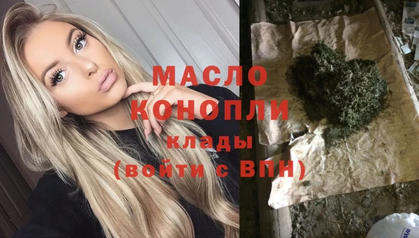 круглые Богородицк