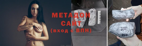 круглые Богородицк