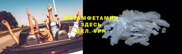 МДПВ Богданович