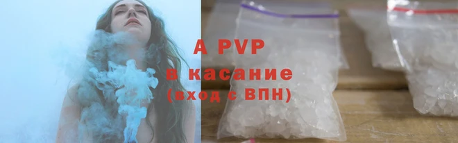 дистиллят марихуана Богородск