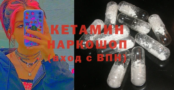 МДПВ Богданович