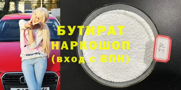 МДПВ Богданович