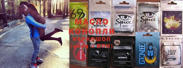 МДПВ Богданович
