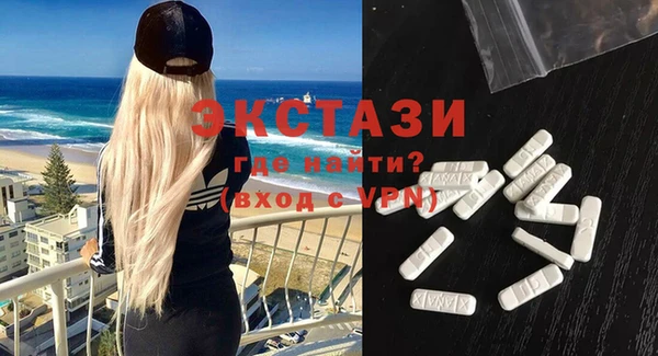 круглые Богородицк