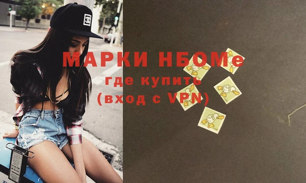 круглые Богородицк
