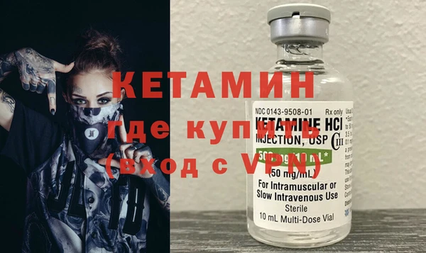 МДПВ Богданович