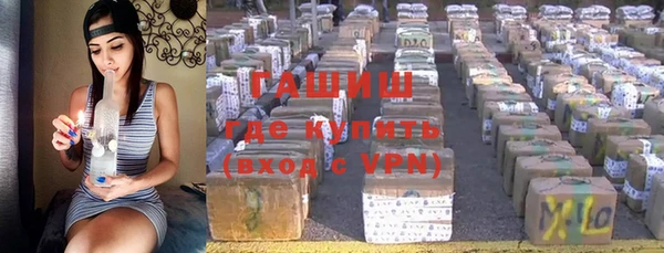 МДПВ Богданович
