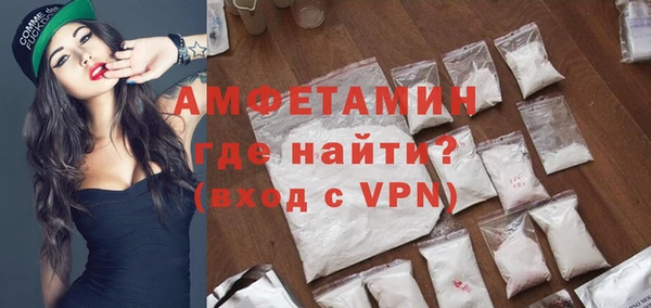 дистиллят марихуана Богородск