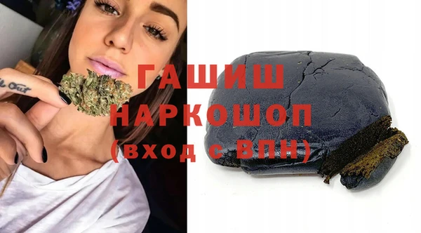 МДПВ Богданович