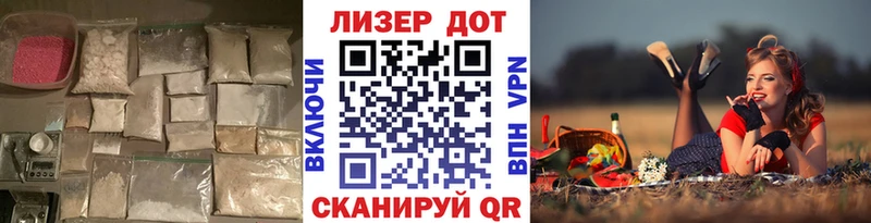 ЛСД экстази кислота  где купить наркоту  Горняк 