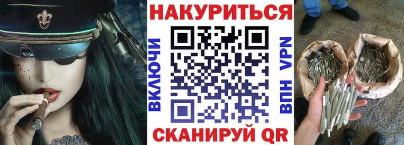 Канабис LSD WEED  darknet наркотические препараты  Горняк  OMG ONION 
